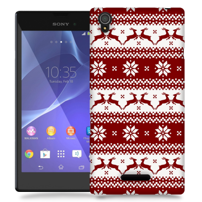 Skal till Sony Xperia T3 - Juldekor - Renar