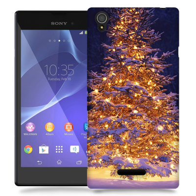 Skal till Sony Xperia T3 - Julgran