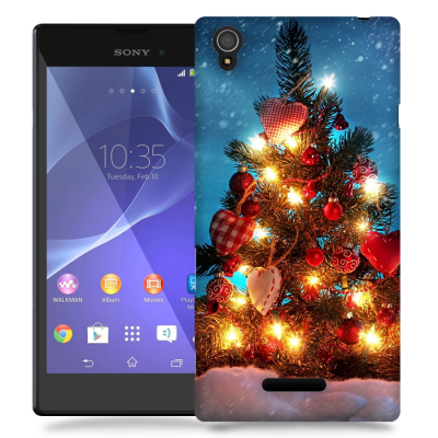 Skal till Sony Xperia T3 - Julgran