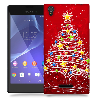 Skal till Sony Xperia T3 - Julgran - Röd