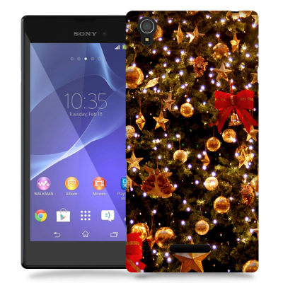 Skal till Sony Xperia T3 - Julgranskulor