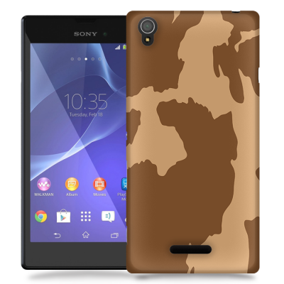 Skal till Sony Xperia T3 - Kossa - Brun