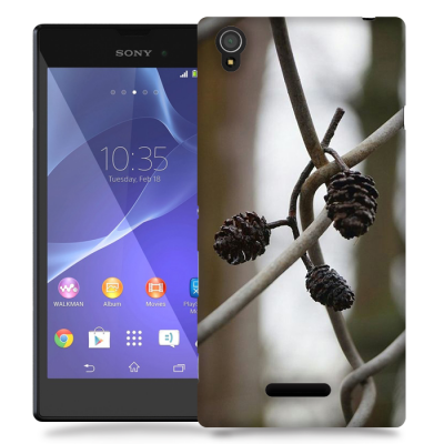 Skal till Sony Xperia T3 - Kottar