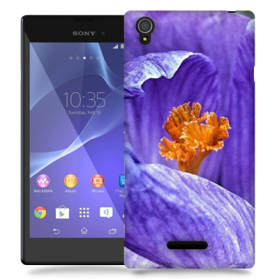 Skal till Sony Xperia T3 - Krokus