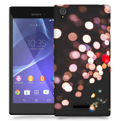 Skal till Sony Xperia T3 - Lights