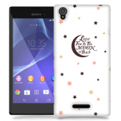 Skal till Sony Xperia T3 - Love you to the moon and back - Brun