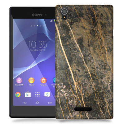 Skal till Sony Xperia T3 - Marble - Brun