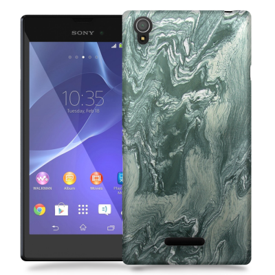 Skal till Sony Xperia T3 - Marble - Grön
