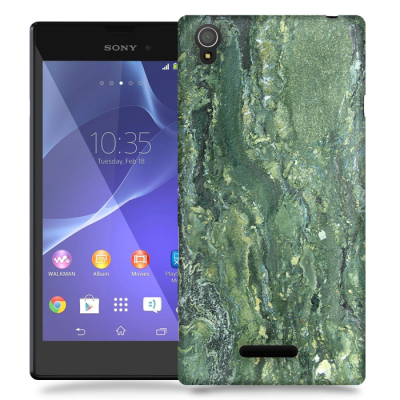 Skal till Sony Xperia T3 - Marble - Grön