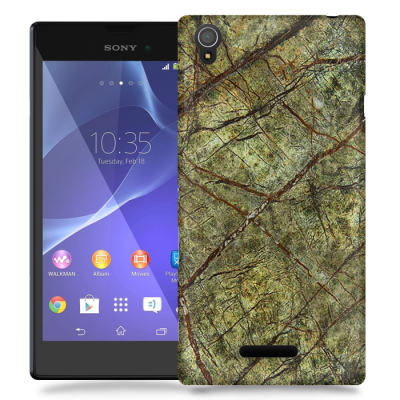 Skal till Sony Xperia T3 - Marble - Grön