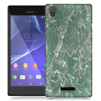 Skal till Sony Xperia T3 - Marble - Grön