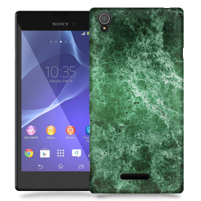 Skal till Sony Xperia T3 - Marble - Grön