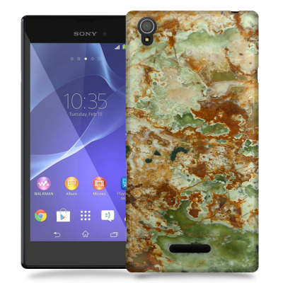 Skal till Sony Xperia T3 - Marble - Grön/Brun