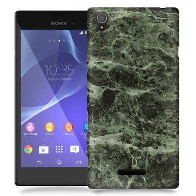 Skal till Sony Xperia T3 - Marble - Grön/Svart