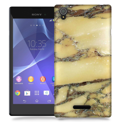 Skal till Sony Xperia T3 - Marble - Gul