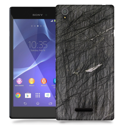 Skal till Sony Xperia T3 - Marble - Svart