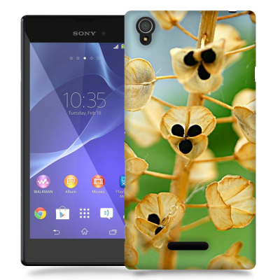 Skal till Sony Xperia T3 - Pärlhyacint