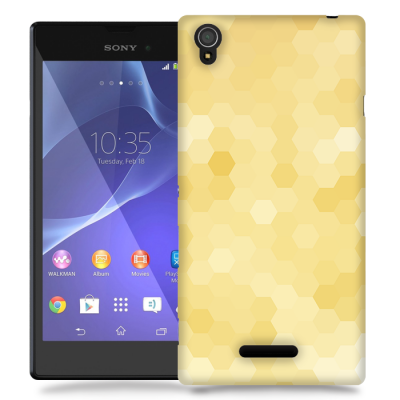 Skal till Sony Xperia T3 - Prismor - Gul