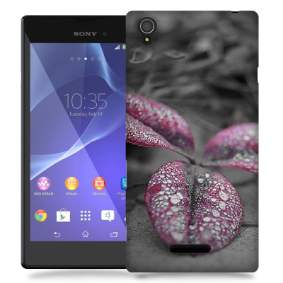 Skal till Sony Xperia T3 - Rödbladig klöver