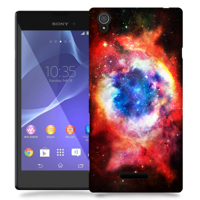 Skal till Sony Xperia T3 - Rymden