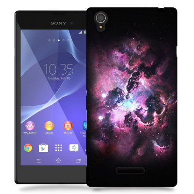 Skal till Sony Xperia T3 - Rymden - Grå