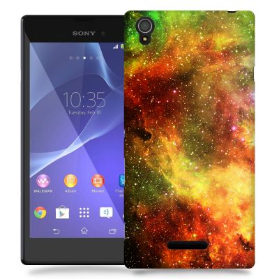 Skal till Sony Xperia T3 - Rymden - Grön/Gul