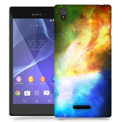 Skal till Sony Xperia T3 - Rymden - Gul/Blå