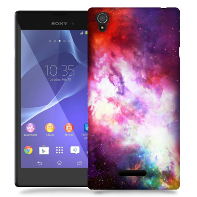 Skal till Sony Xperia T3 - Rymden - Lila
