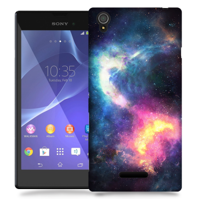 Skal till Sony Xperia T3 - Rymden - Svart/Blå