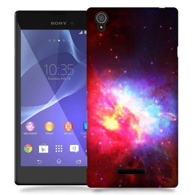 Skal till Sony Xperia T3 - Rymden - Svart/Rosa