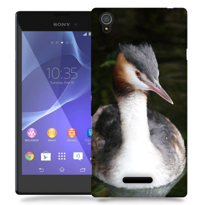 Skal till Sony Xperia T3 - Skäggdopping