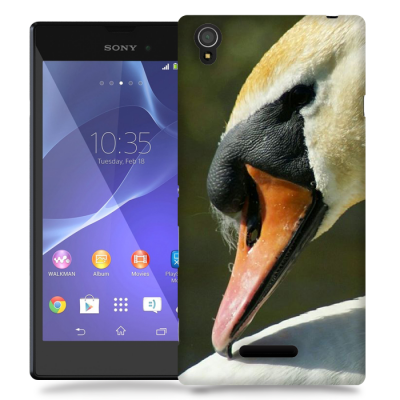 Skal till Sony Xperia T3 - Svan