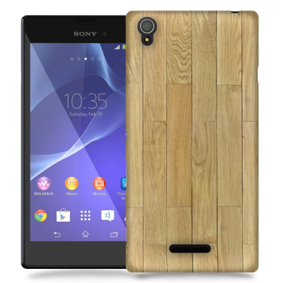Skal till Sony Xperia T3 - Trägolv