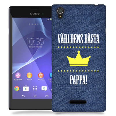 Skal till Sony Xperia T3 - Världens bästa pappa
