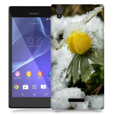 Skal till Sony Xperia T3 - Vinterblomma