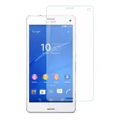 Antireflective Skärmskydd till Sony Xperia Z3 Compact