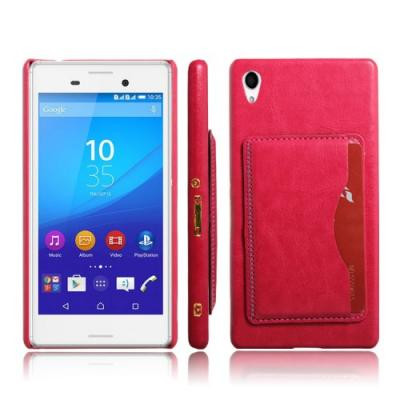 Skal med kortfack till Sony Xperia Z3+ (Magenta)