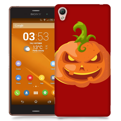 Skal till Sony Xperia Z3 - Pumpa