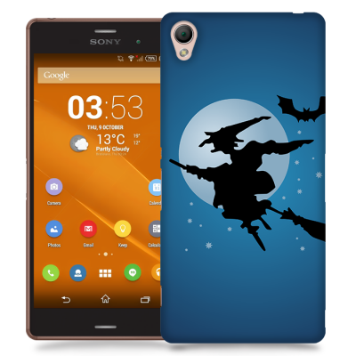 Skal till Sony Xperia Z3 - Blåkulla