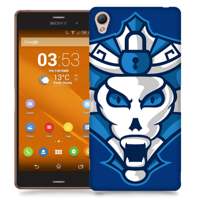 Skal till Sony Xperia Z3 - Security-Monster