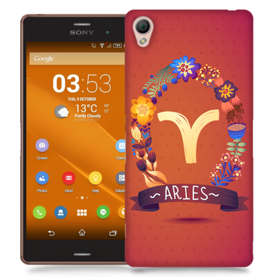 Skal till Sony Xperia Z3 - ARIES