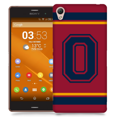 Skal till Sony Xperia Z3 - Bokstav O