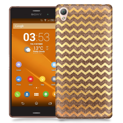 Skal till Sony Xperia Z3 - Canvas Ränder - Guld/Brun
