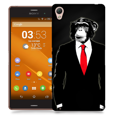 Skal till Sony Xperia Z3 - Domesticated Monkey