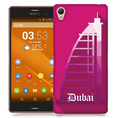 Skal till Sony Xperia Z3 - Dubai