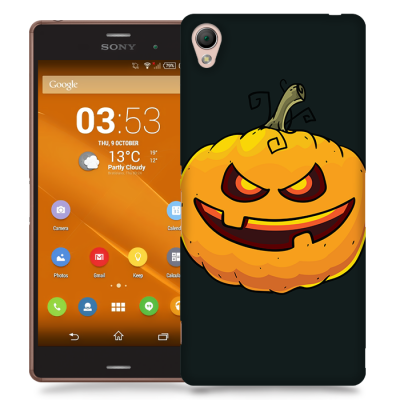 Skal till Sony Xperia Z3 - Elak pumpa