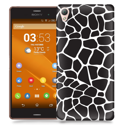 Skal till Sony Xperia Z3 - Gepard - Grå