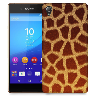 Skal till Sony Xperia Z3+ - Giraff