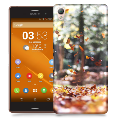 Skal till Sony Xperia Z3 - Höstlöv