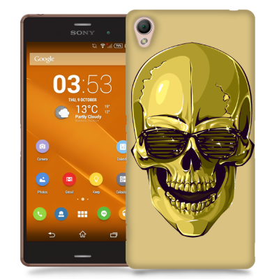 Skal till Sony Xperia Z3 - Hipster Skull Gul